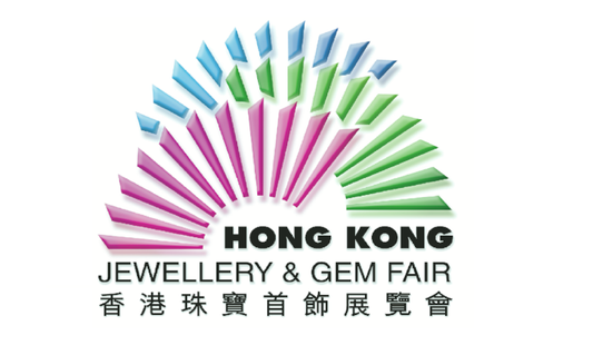 Hong Kong and Jewellery Gem Fair September 2017